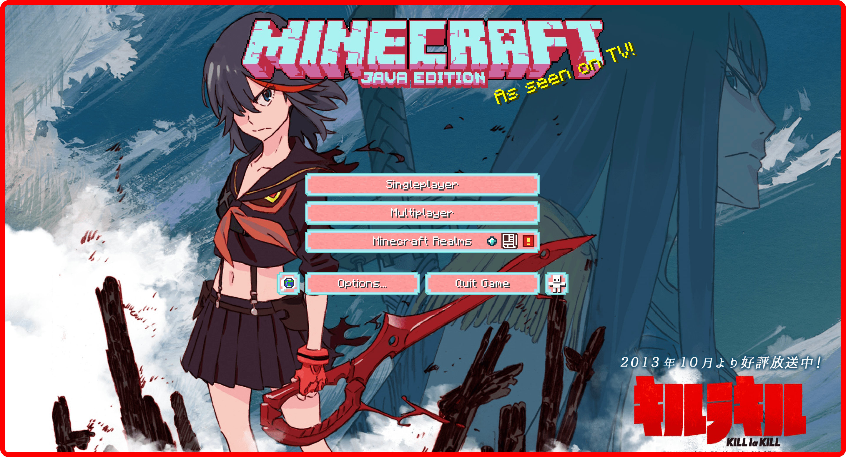 Kill la Kill Custom GUI Pack